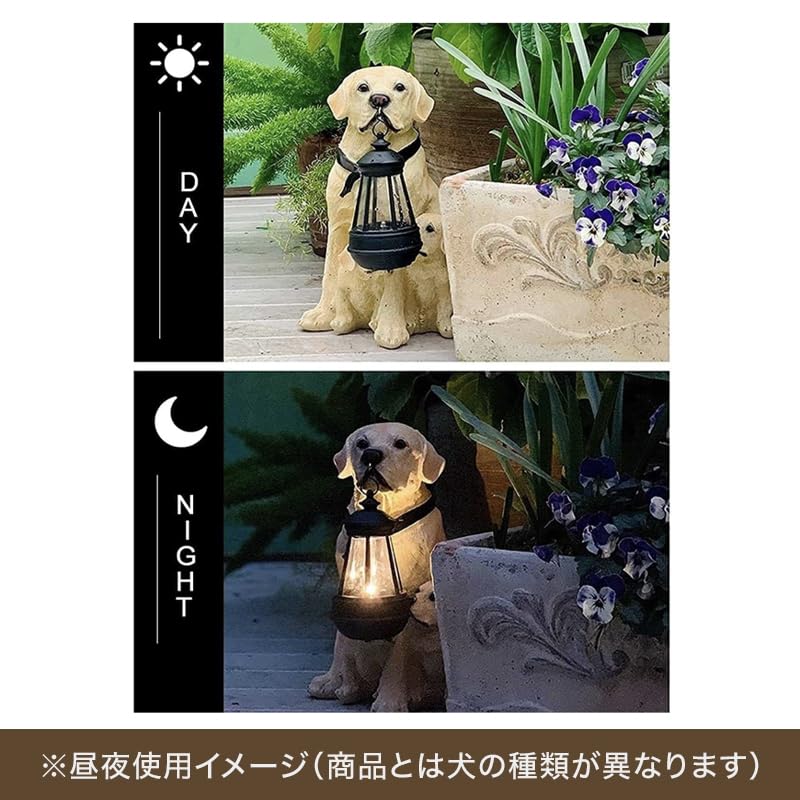 ガーデンオーナメント ソーラー充電 太陽充電 樹脂 犬 提灯 ロットワイラー 楽天市場】ガーデンオーナメント ソーラー充電 太陽充電 樹脂 犬